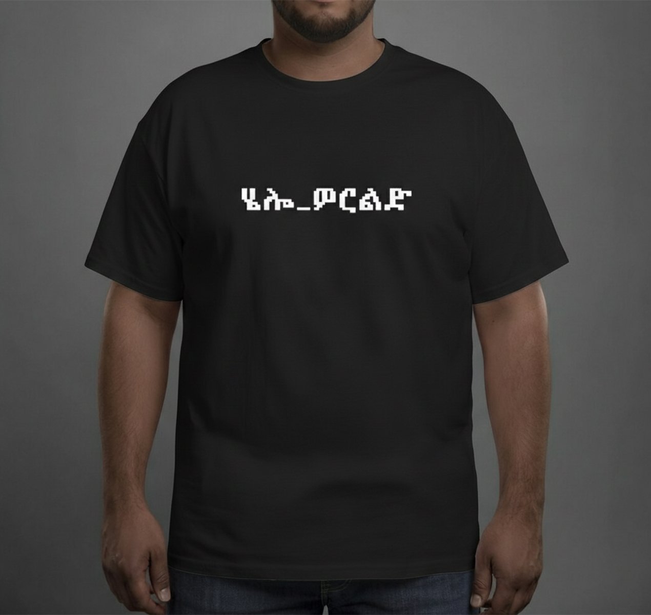 የምርት ምስል