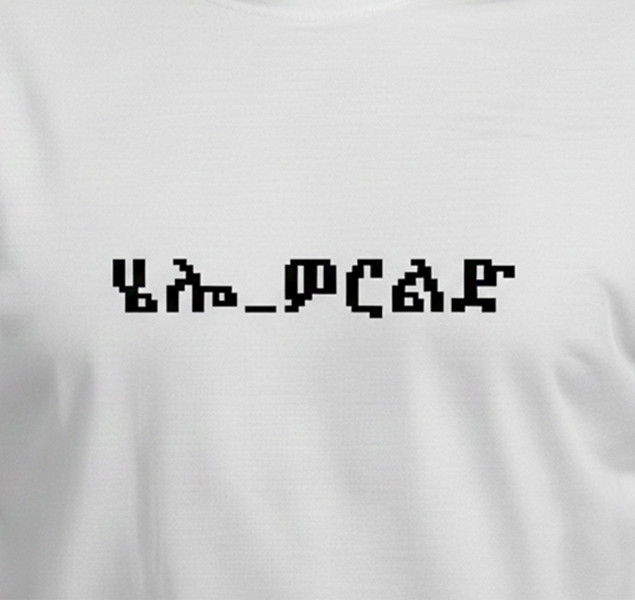 ምስል